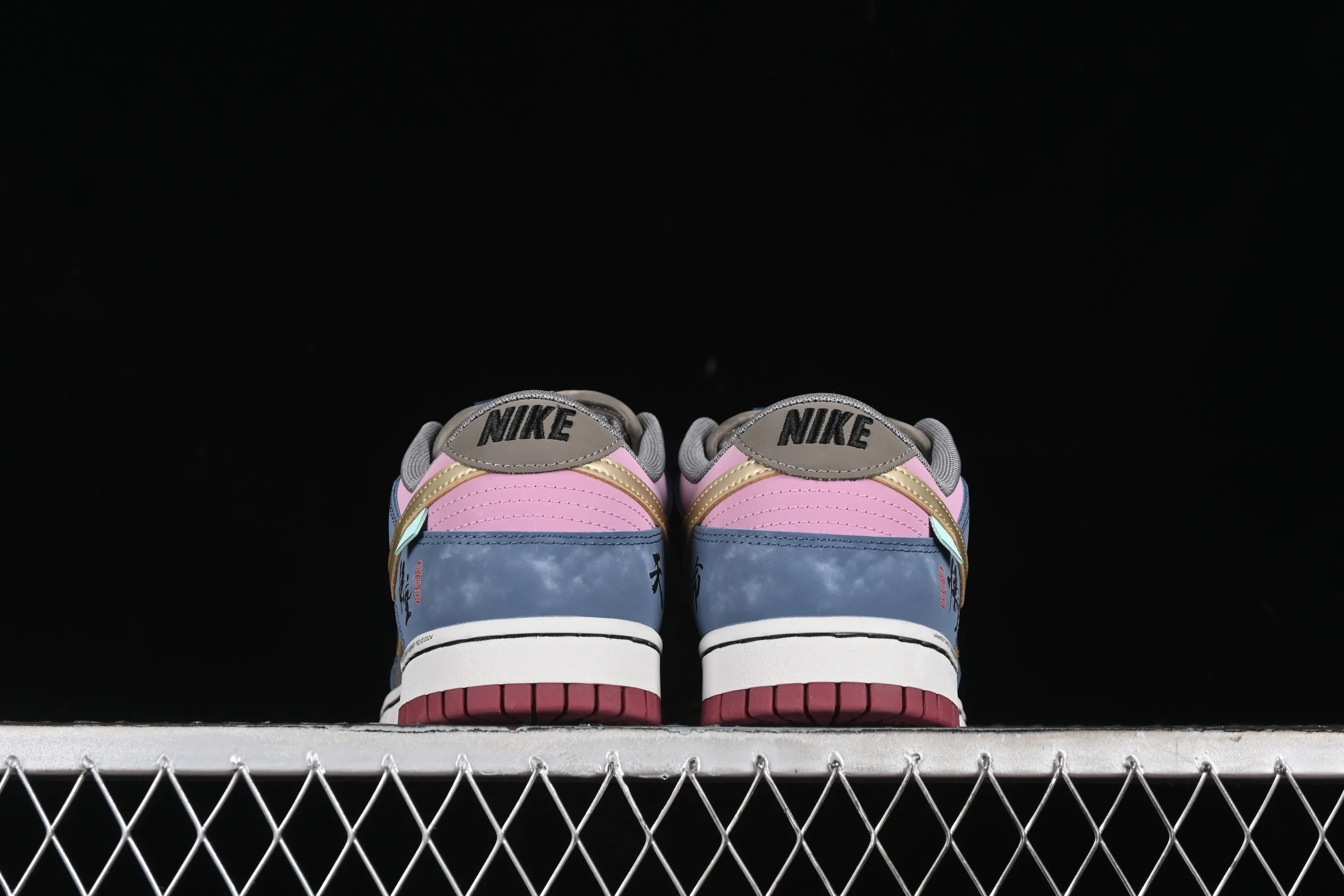All Categories Nk SB Dunk Series Nk SB Dunk Low Low-top sneakers Nk Dunk Low Game theme Black Myth Wukong Xiangyun Dragon Pattern Deconstructed retro low-top casual sneakers WK0820-001